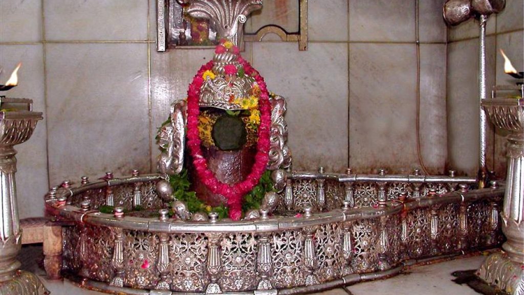 Shri Mahakaleshwar Temple