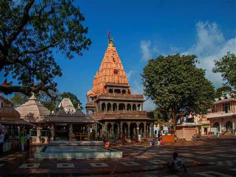 ujjain history
