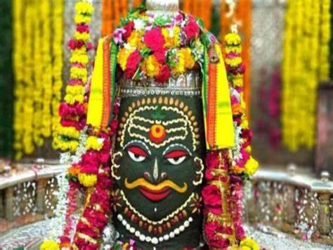 mahakal arti hindi me