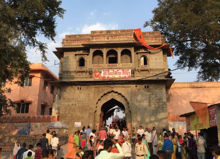 UJJAIN
