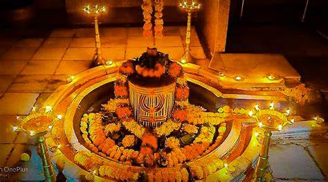 Baidhyanath Temple