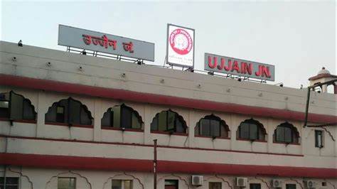 How To Reach Ujjain
